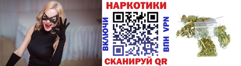 Наркошоп купить Кокаин СОЛЬ Амфетамин Гашиш Марихуана NBOMe Мефедрон Олонец