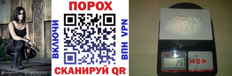 Купить закладки  Олонец  АМФ VHQ 