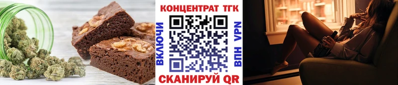 Cannafood конопля Олонец