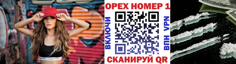 КОКАИН 99%  Купить где  Олонец 