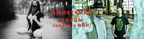 дистиллят марихуана Армянск