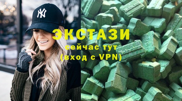 скорость Балахна
