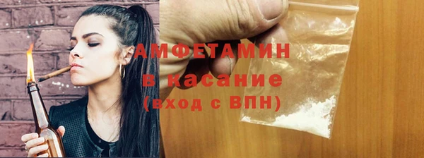 СК Арсеньев