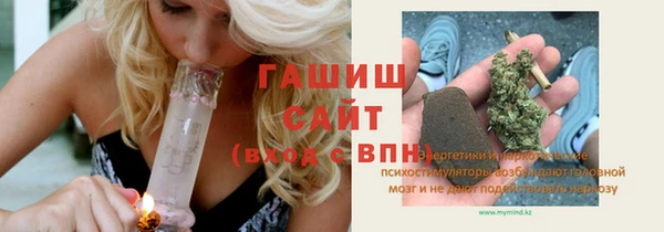 скорость Балахна