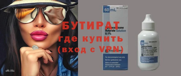 СК Арсеньев