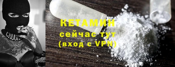 дистиллят марихуана Армянск