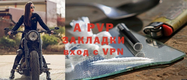 СК Арсеньев