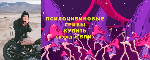дистиллят марихуана Армянск