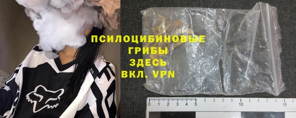 дистиллят марихуана Армянск