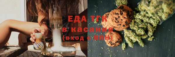 дистиллят марихуана Армянск