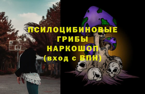 дистиллят марихуана Армянск